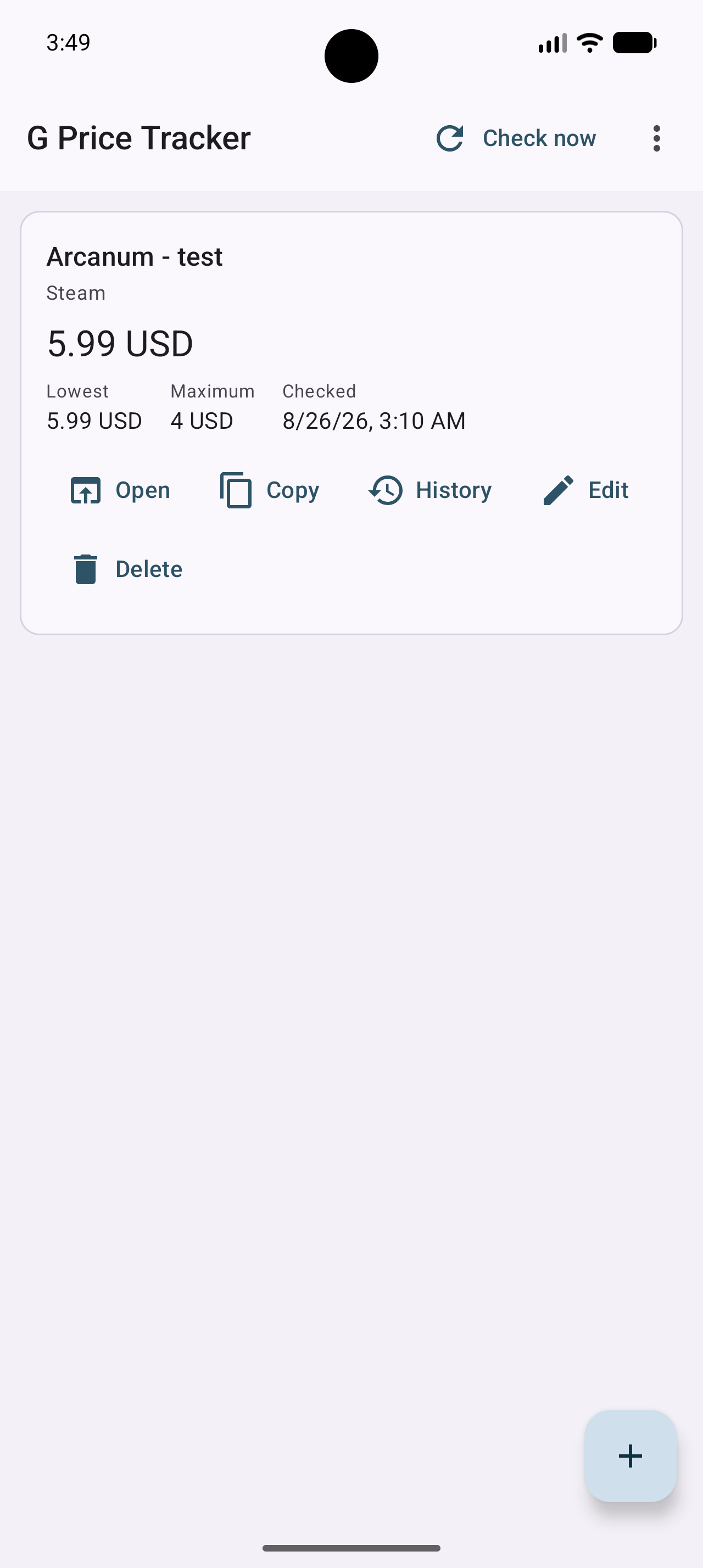 g price
        tracker first example